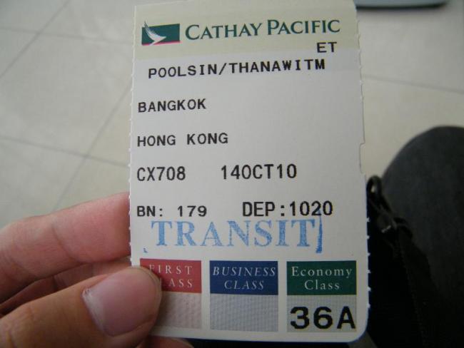 DSCF6243.JPG